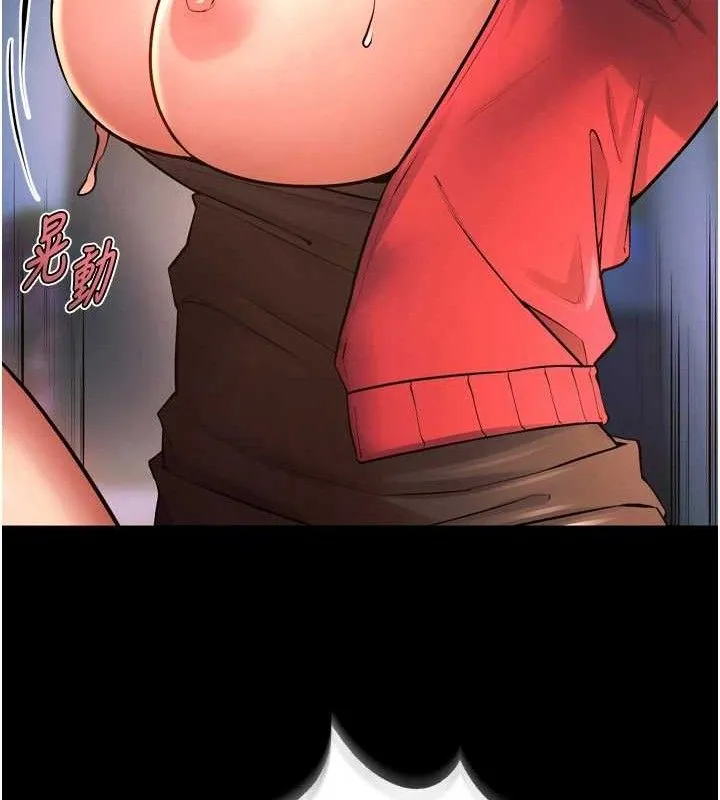 狱火重生 - 第21話-插到人家壞掉為止♥ - page 68