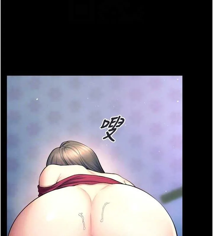 狱火重生 - 第21話-插到人家壞掉為止♥ - page 95