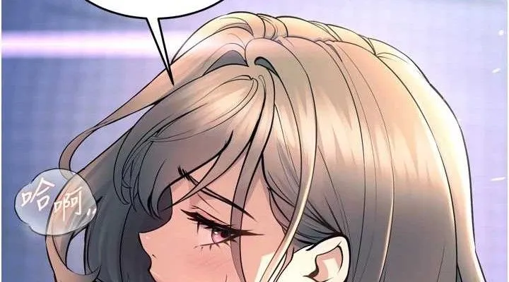 狱火重生 - 第21話-插到人家壞掉為止♥ - page 114