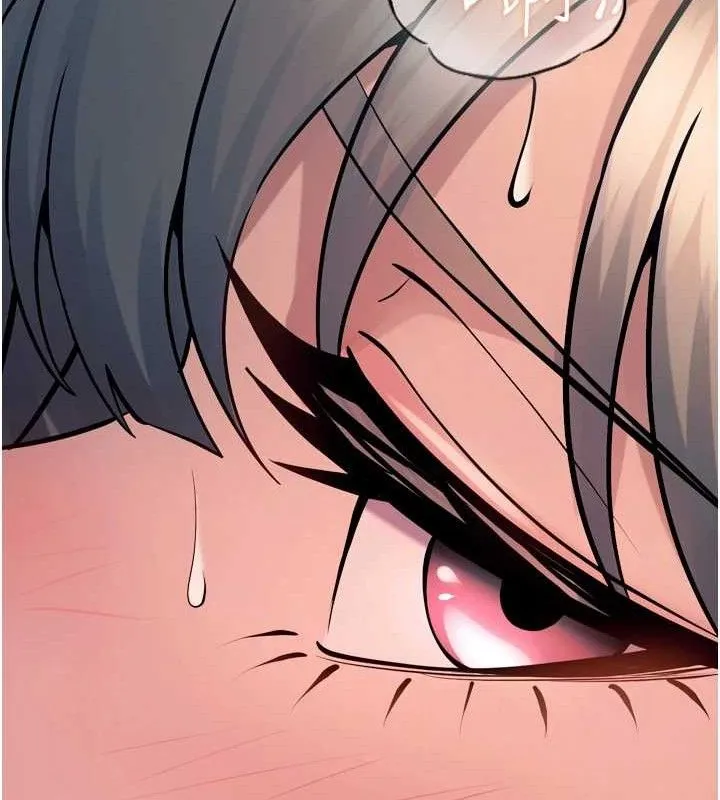 狱火重生 - 第21話-插到人家壞掉為止♥ - page 117