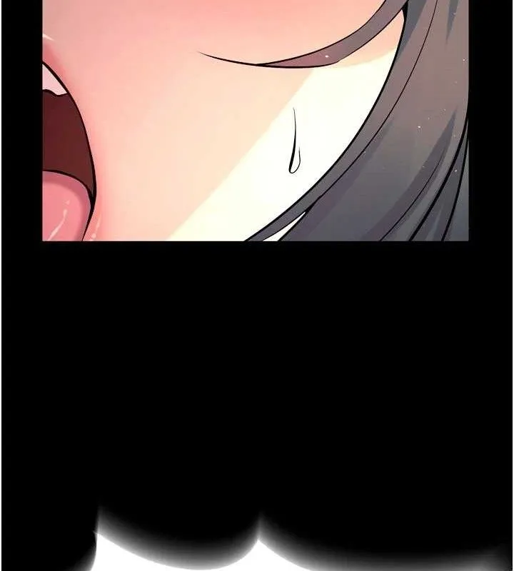 狱火重生 - 第21話-插到人家壞掉為止♥ - page 148