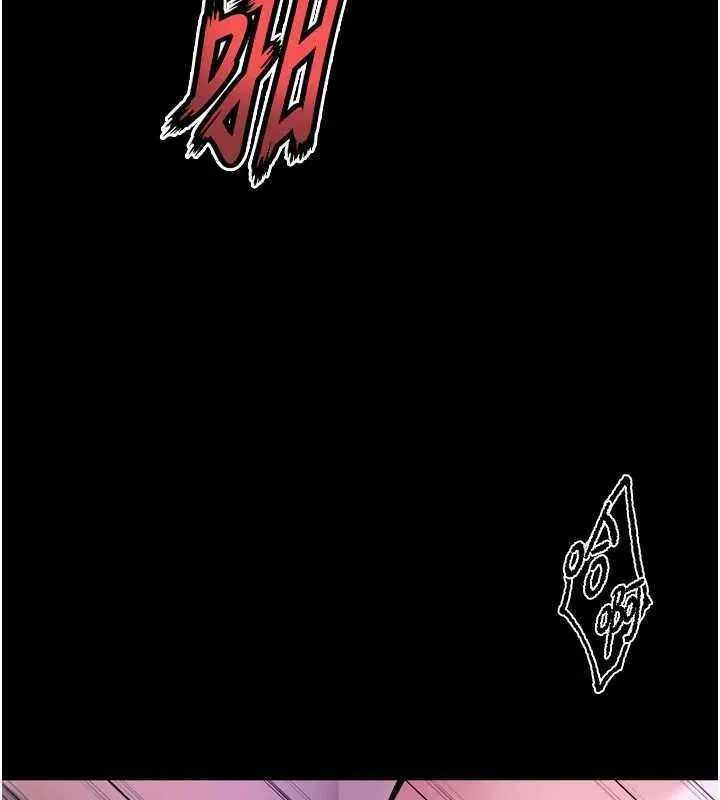 狱火重生 - 第23話-開發母狗的後門 - page 15