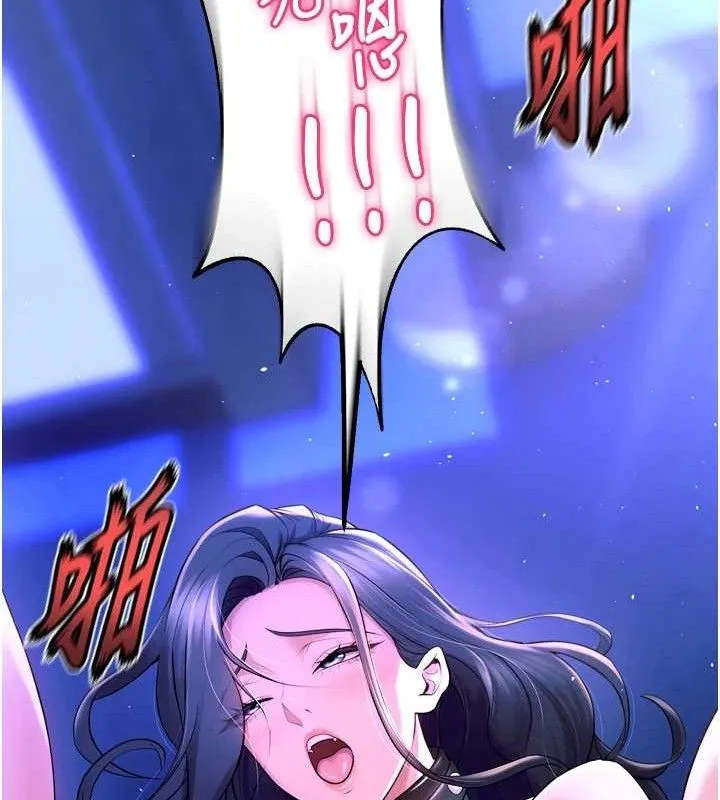 狱火重生 - 第23話-開發母狗的後門 - page 18