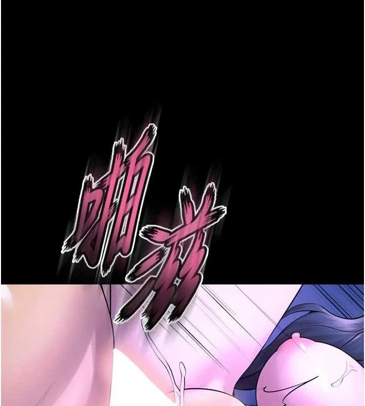 狱火重生 - 第23話-開發母狗的後門 - page 23