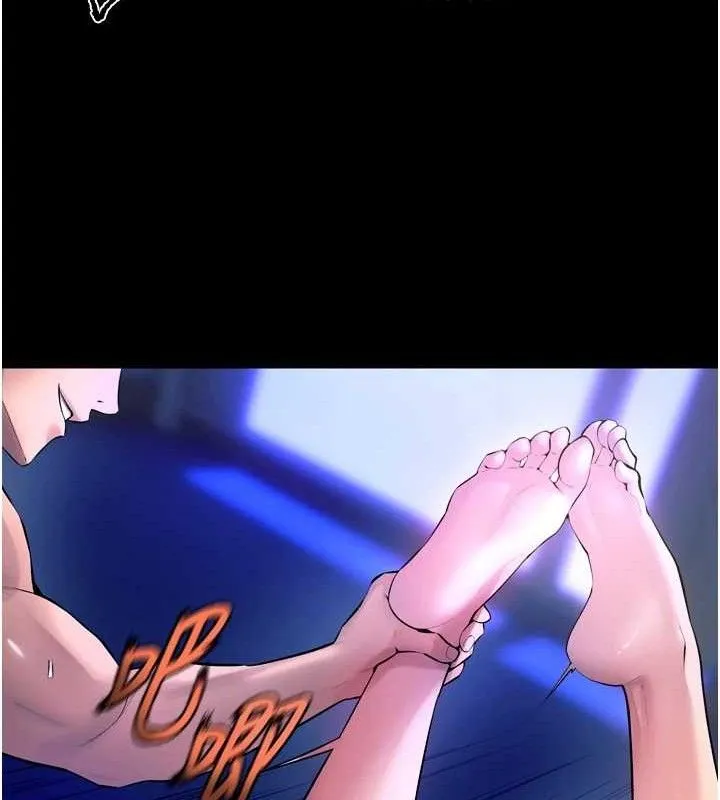 狱火重生 - 第23話-開發母狗的後門 - page 39