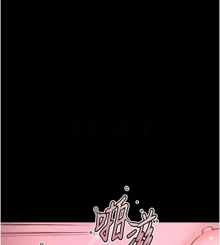 狱火重生 - 第23話-開發母狗的後門 - page 41