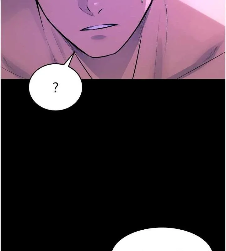 狱火重生 - 第23話-開發母狗的後門 - page 51