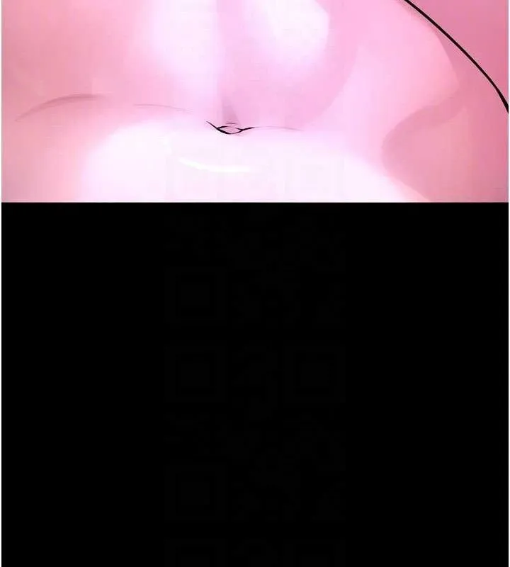 狱火重生 - 第23話-開發母狗的後門 - page 53