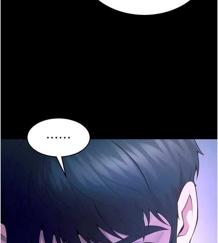 狱火重生 - 第23話-開發母狗的後門 - page 57