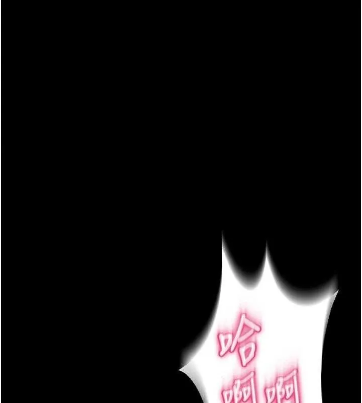 狱火重生 - 第23話-開發母狗的後門 - page 149