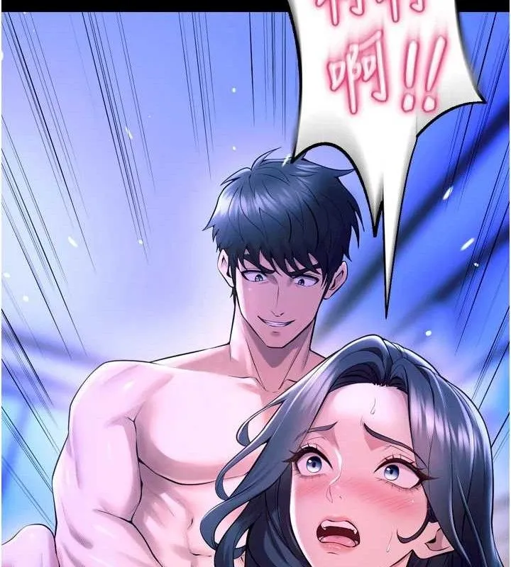 狱火重生 - 第23話-開發母狗的後門 - page 150