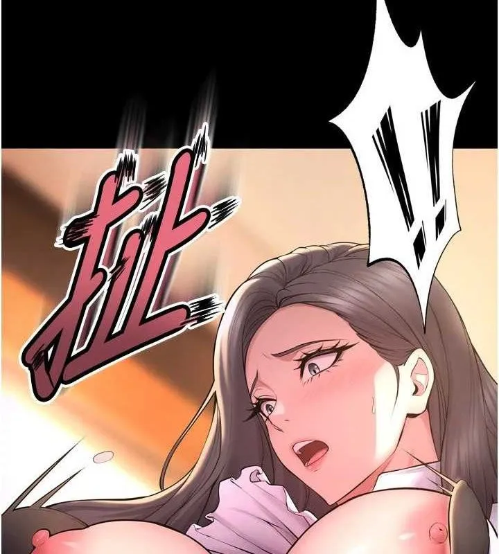 狱火重生 - 第17話-原來妳喜歡「這種玩法」 - page 3