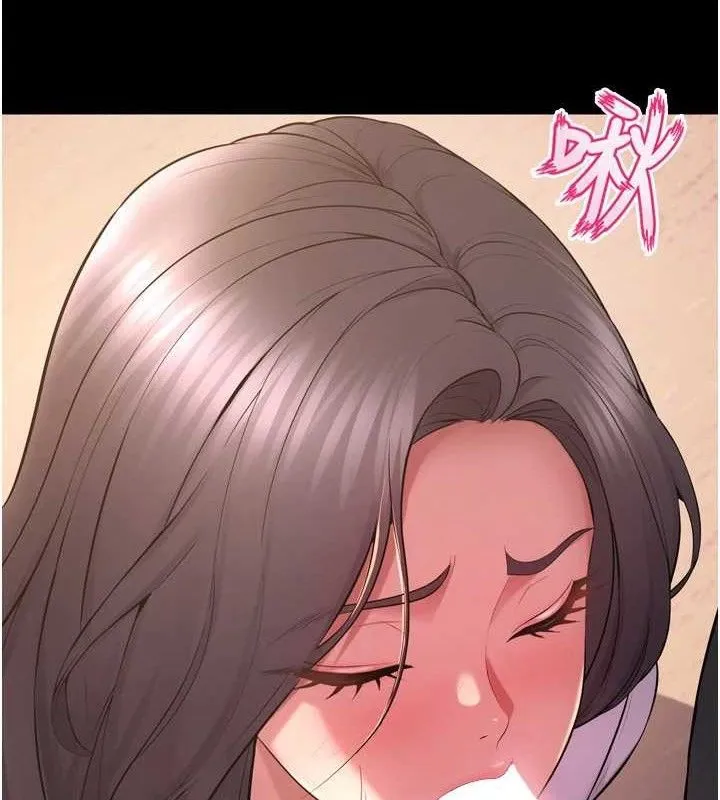 狱火重生 - 第17話-原來妳喜歡「這種玩法」 - page 41