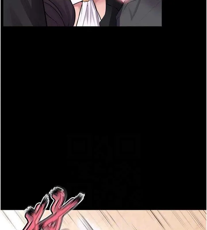 狱火重生 - 第17話-原來妳喜歡「這種玩法」 - page 52