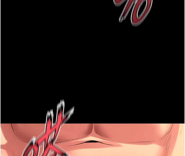 狱火重生 - 第51話-我也想取悅你的肉體 - page 41