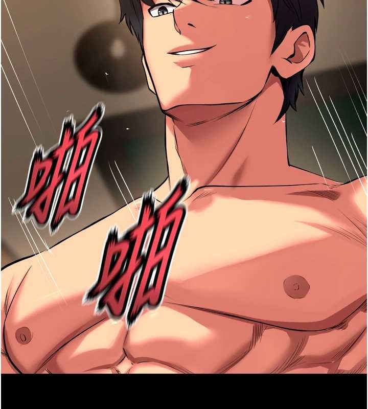 狱火重生 - 第51話-我也想取悅你的肉體 - page 57