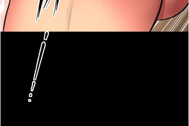狱火重生 - 第51話-我也想取悅你的肉體 - page 72