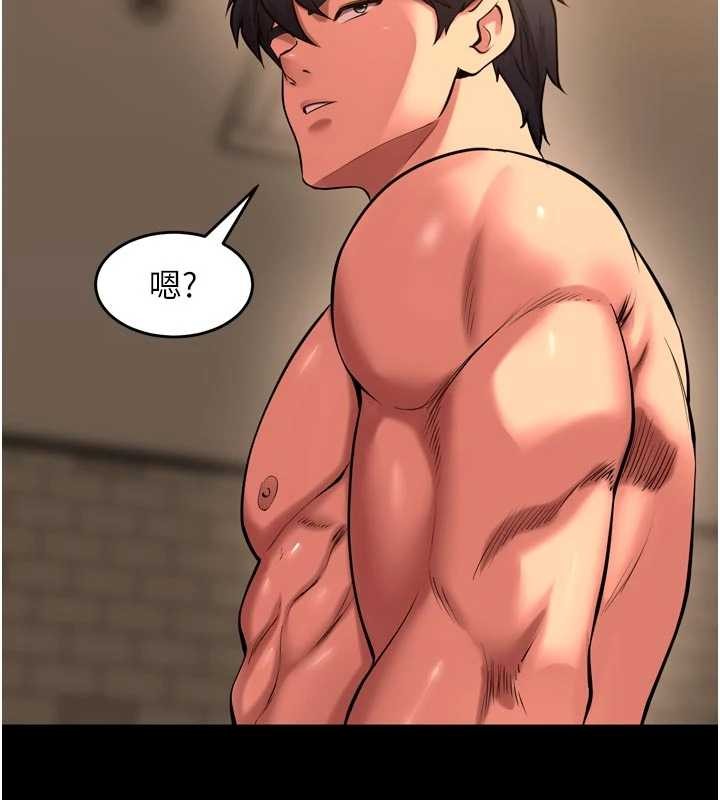 狱火重生 - 第51話-我也想取悅你的肉體 - page 127