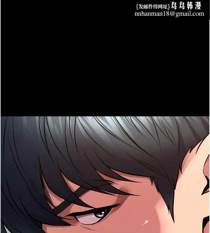 狱火重生 - 第63話-死有餘辜的惡人 - page 1