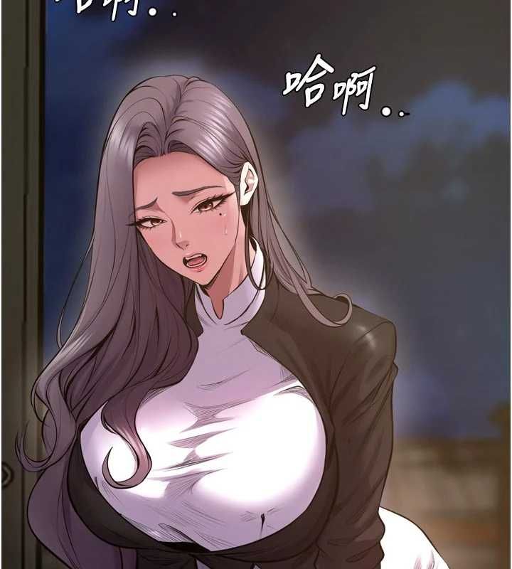狱火重生 - 第63話-死有餘辜的惡人 - page 3