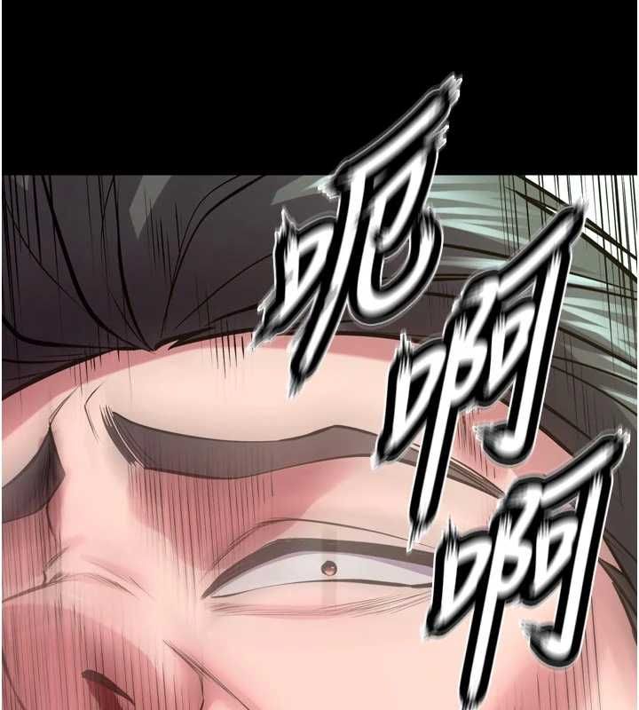 狱火重生 - 第63話-死有餘辜的惡人 - page 15