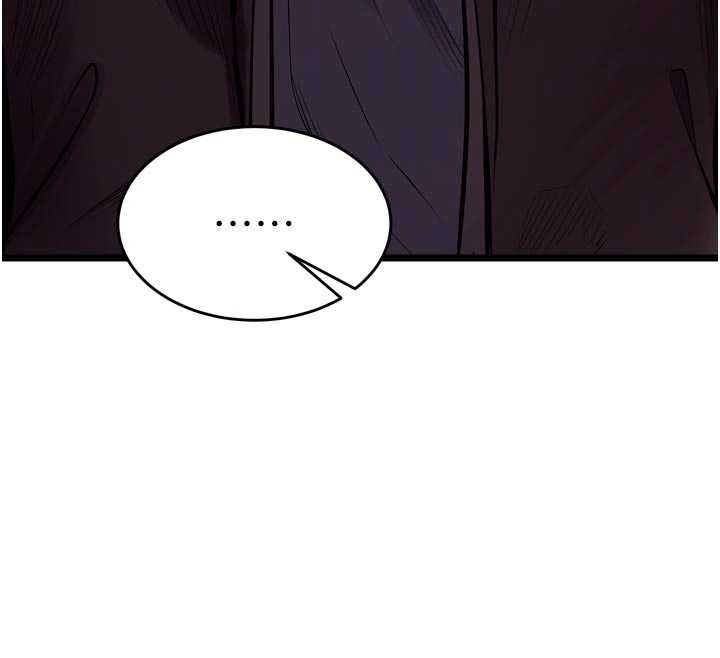 狱火重生 - 第63話-死有餘辜的惡人 - page 52