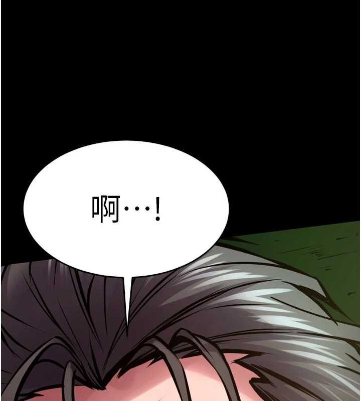 狱火重生 - 第63話-死有餘辜的惡人 - page 109