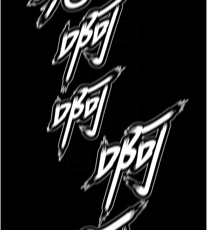 狱火重生 - 第63話-死有餘辜的惡人 - page 121