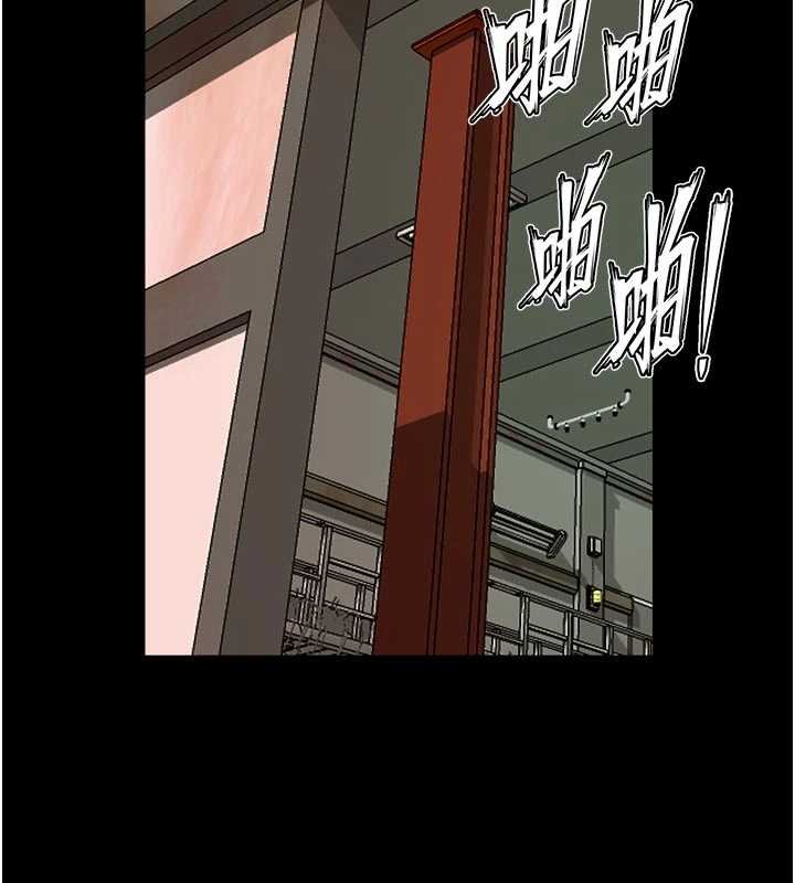 狱火重生 - 第62話-不是你死就是我亡 - page 2