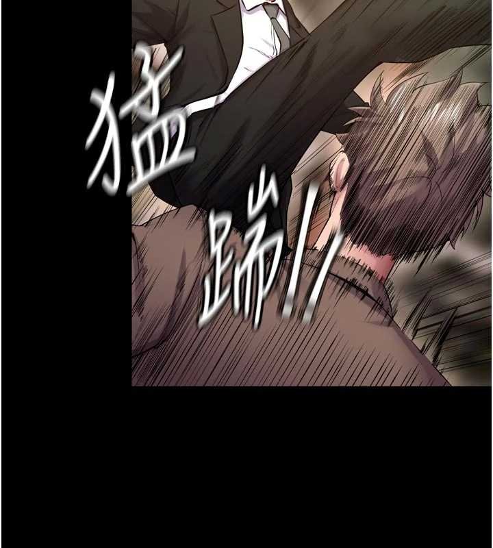 狱火重生 - 第62話-不是你死就是我亡 - page 6