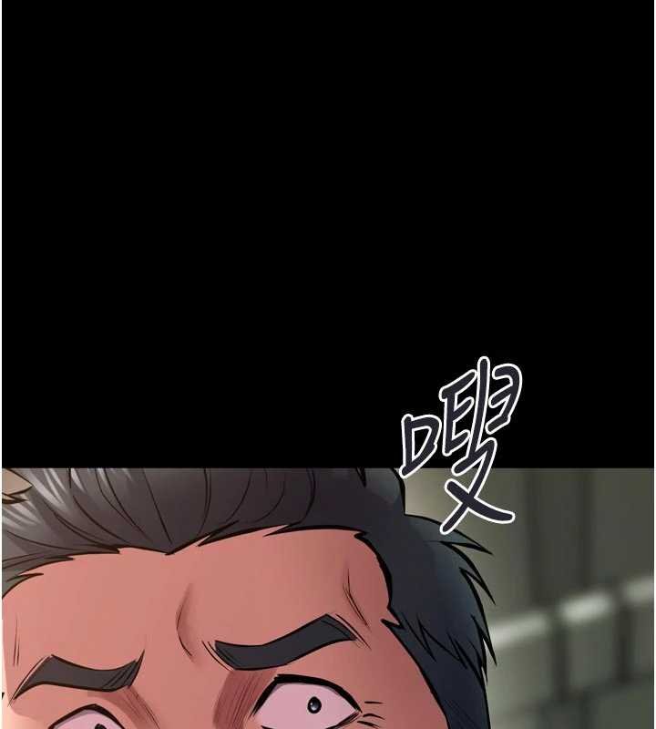 狱火重生 - 第62話-不是你死就是我亡 - page 17