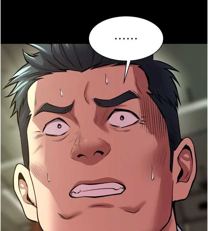 狱火重生 - 第62話-不是你死就是我亡 - page 23
