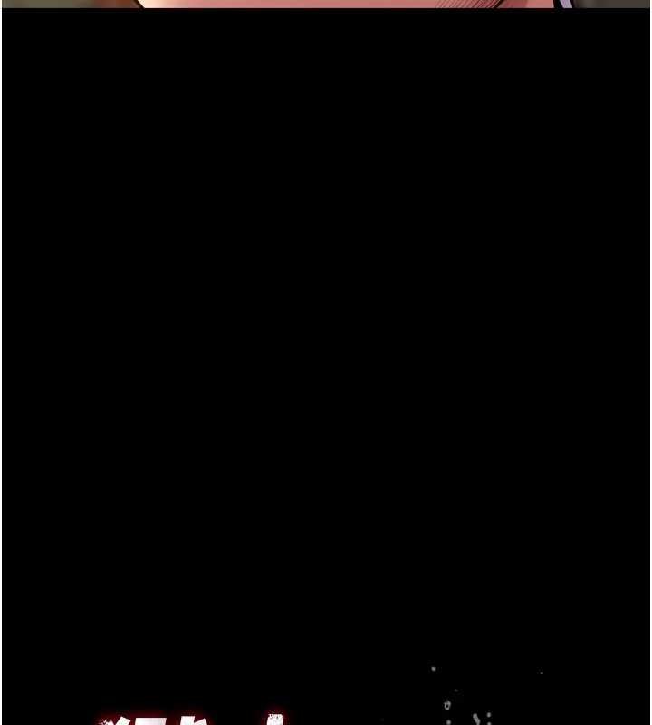 狱火重生 - 第62話-不是你死就是我亡 - page 24