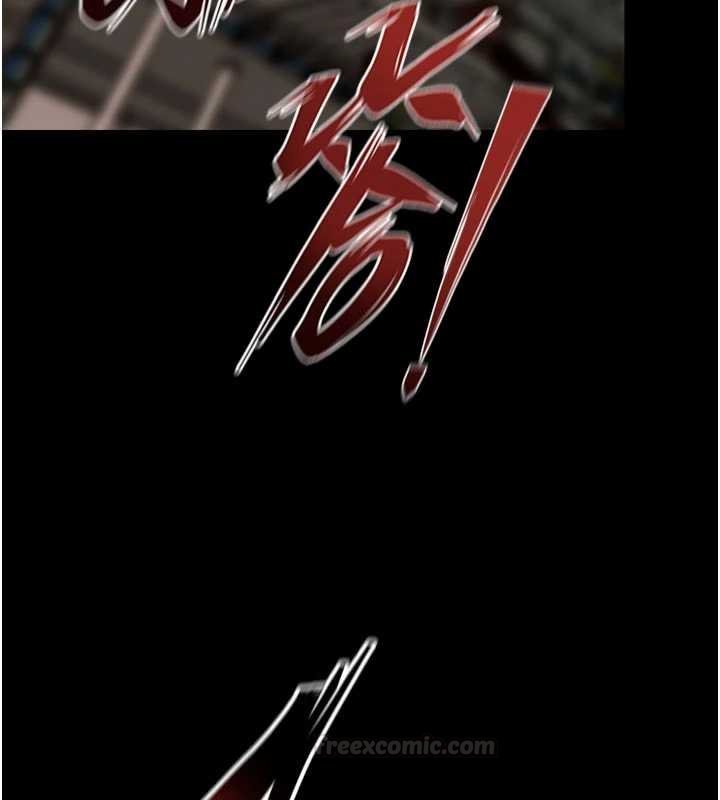 狱火重生 - 第62話-不是你死就是我亡 - page 28