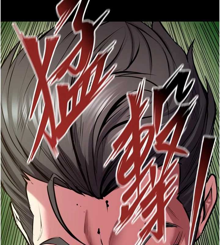 狱火重生 - 第62話-不是你死就是我亡 - page 29