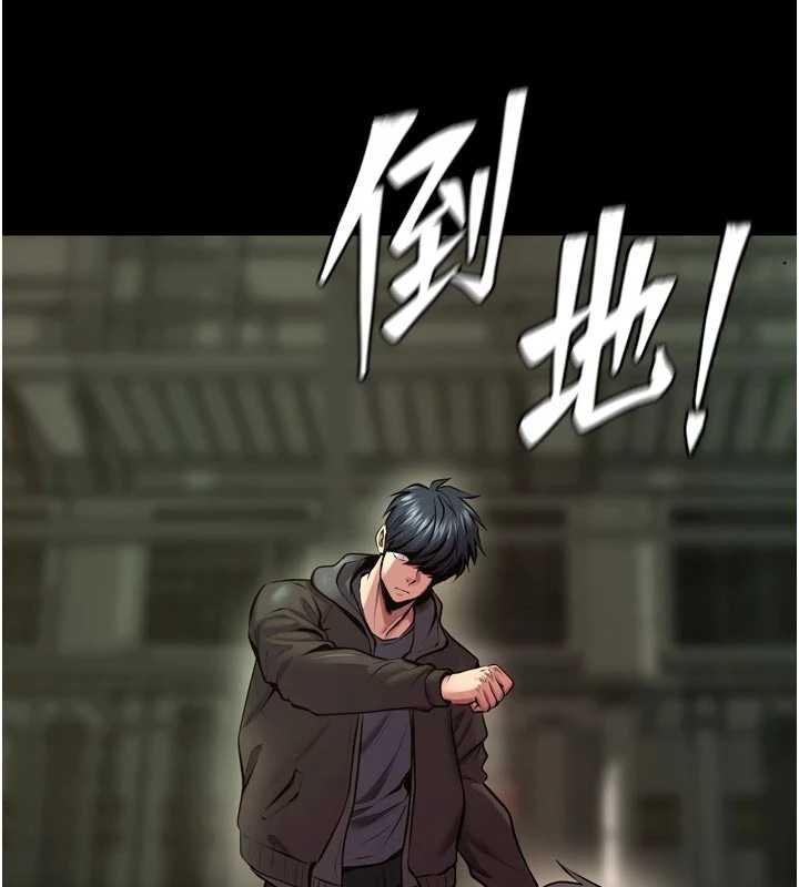 狱火重生 - 第62話-不是你死就是我亡 - page 32