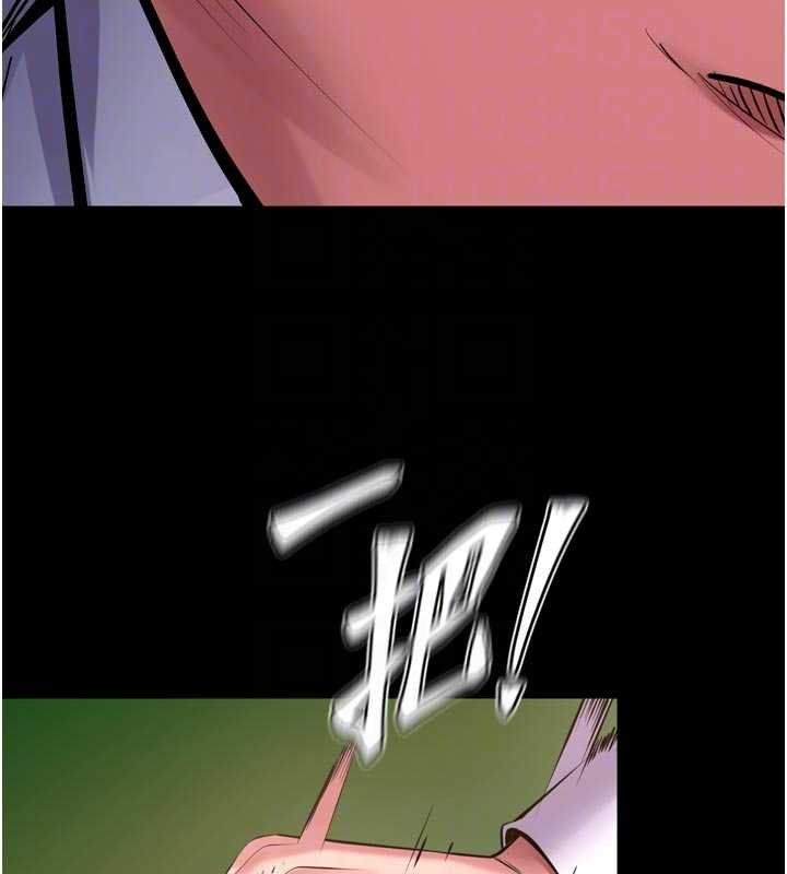 狱火重生 - 第62話-不是你死就是我亡 - page 48