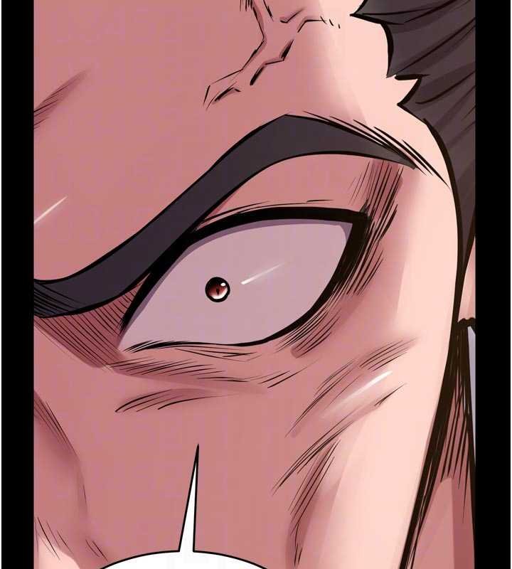 狱火重生 - 第62話-不是你死就是我亡 - page 62