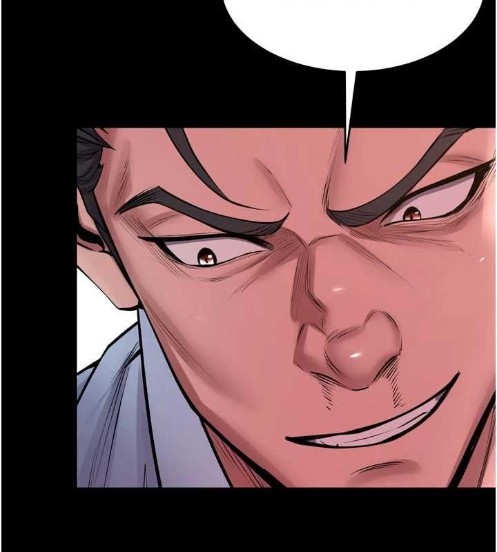 狱火重生 - 第62話-不是你死就是我亡 - page 73