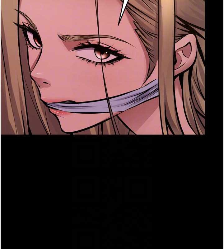 狱火重生 - 第62話-不是你死就是我亡 - page 75