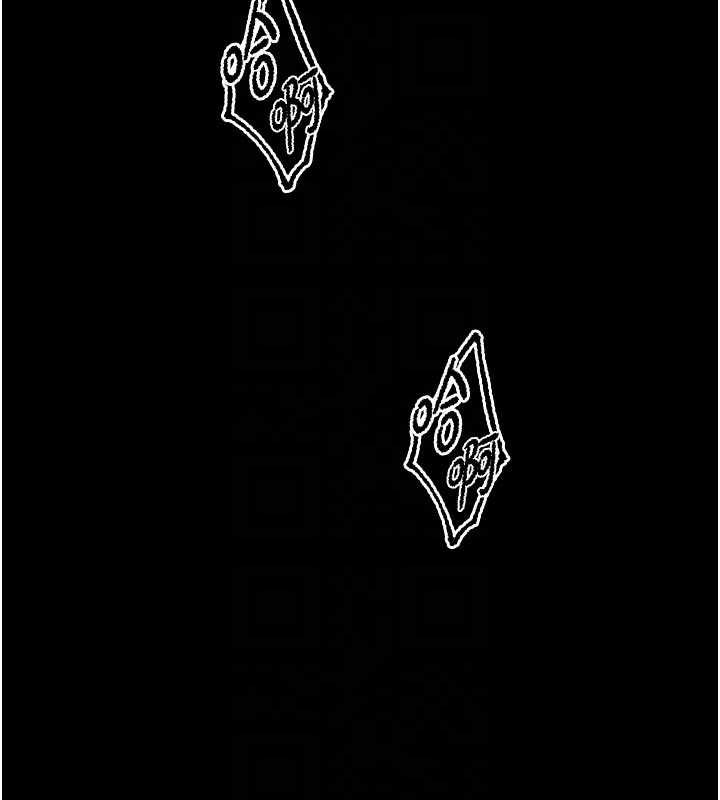 狱火重生 - 第62話-不是你死就是我亡 - page 103