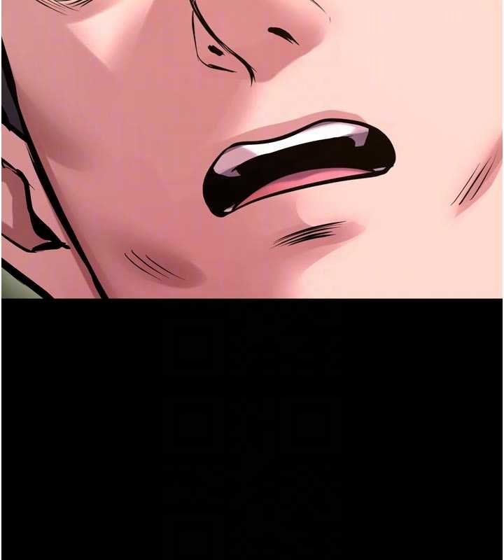 狱火重生 - 第62話-不是你死就是我亡 - page 117
