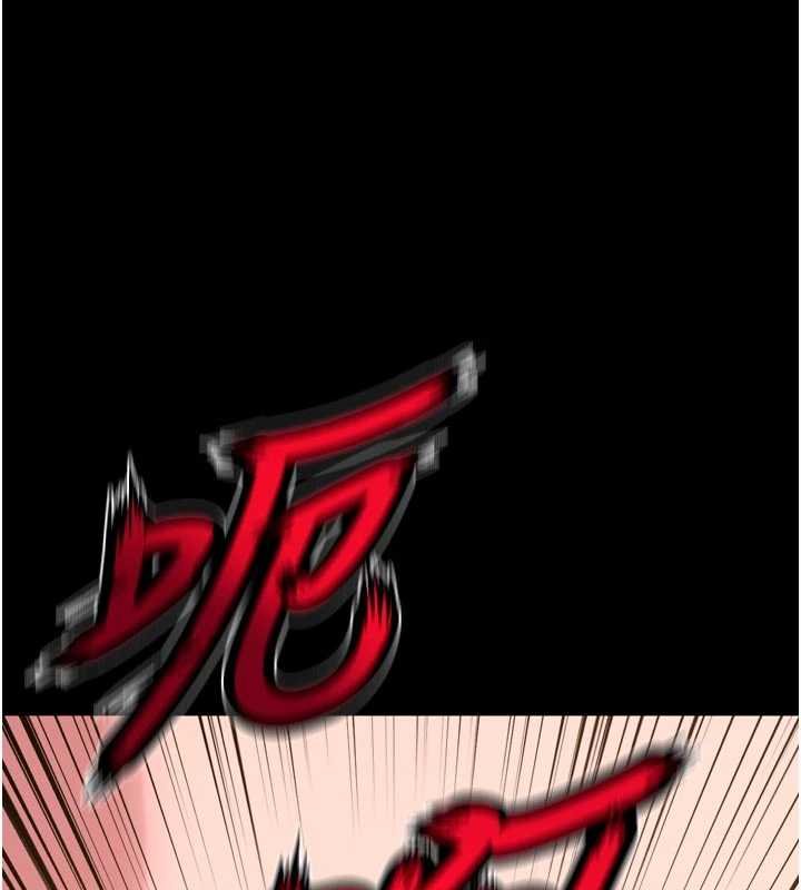 狱火重生 - 第62話-不是你死就是我亡 - page 121