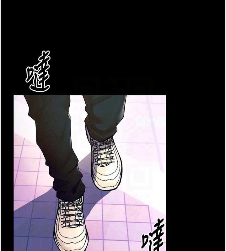 狱火重生 - 第31話-這就是我報仇的方式 - page 17