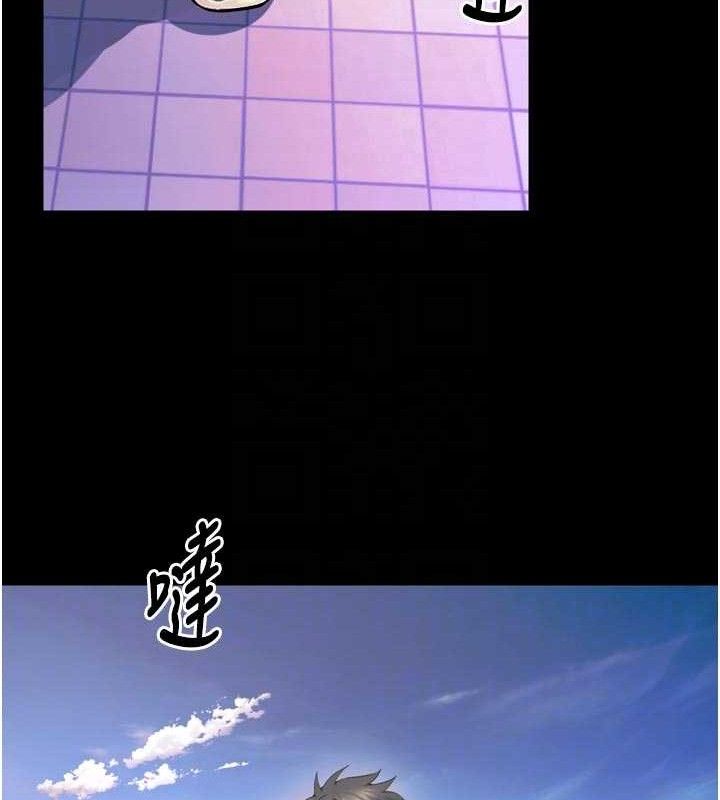 狱火重生 - 第31話-這就是我報仇的方式 - page 18