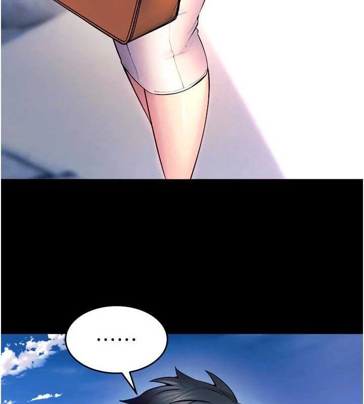 狱火重生 - 第31話-這就是我報仇的方式 - page 52