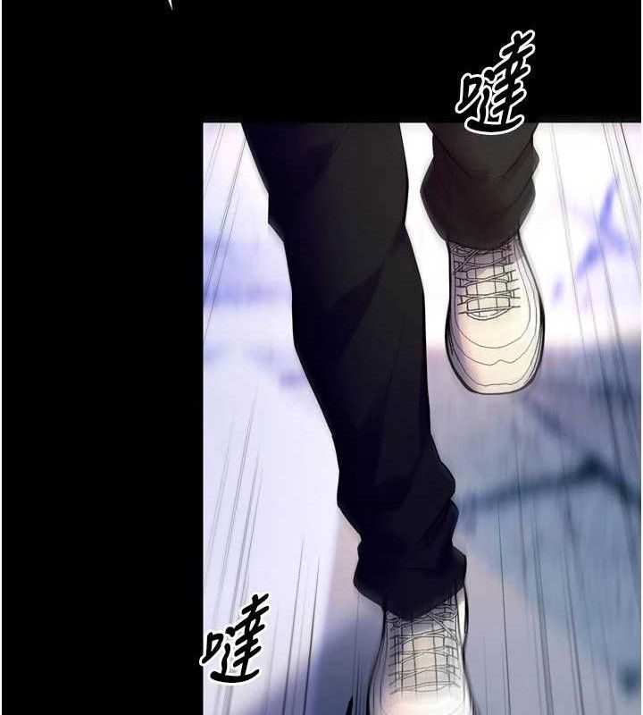 狱火重生 - 第31話-這就是我報仇的方式 - page 59