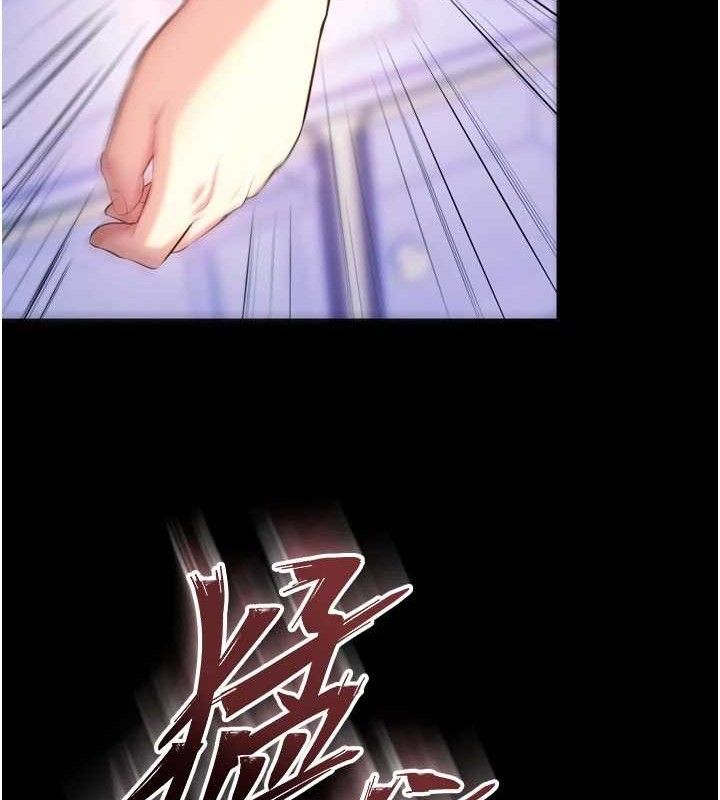 狱火重生 - 第31話-這就是我報仇的方式 - page 63