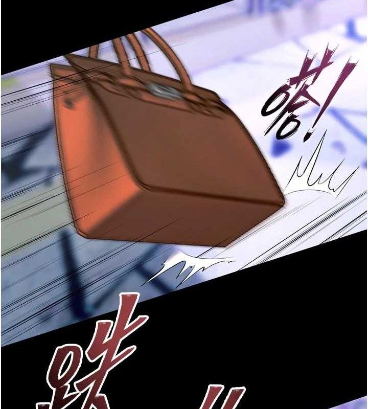 狱火重生 - 第31話-這就是我報仇的方式 - page 66