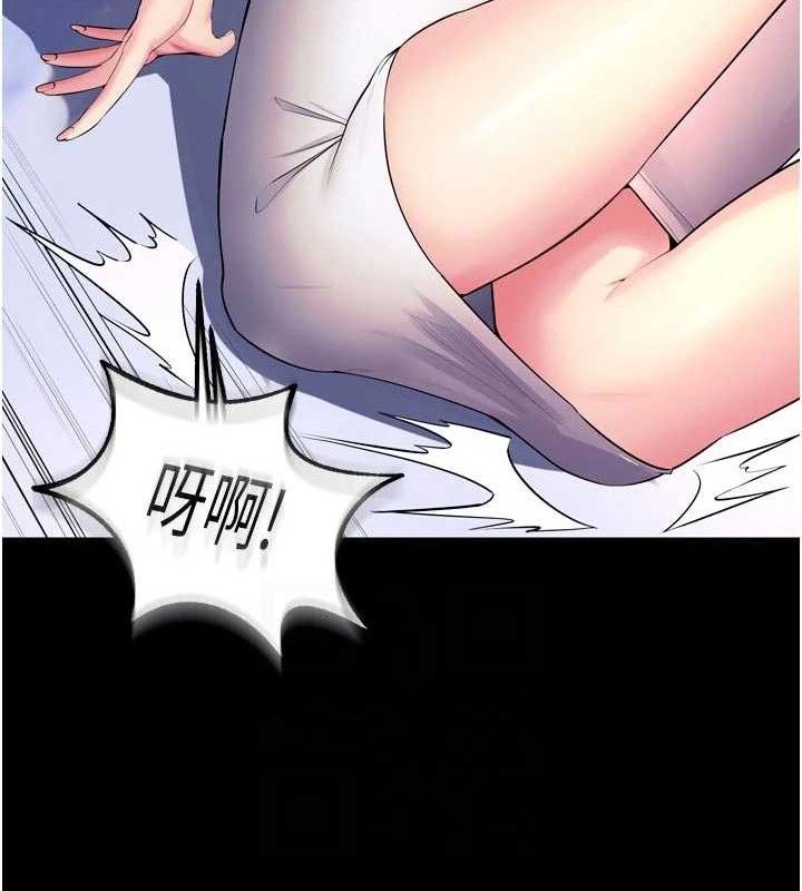 狱火重生 - 第31話-這就是我報仇的方式 - page 68